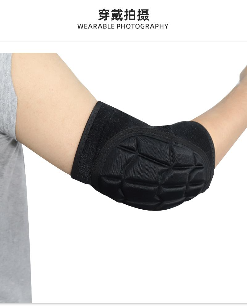 elbow pads kids Manufacturer elbow pads kids Manufacturer