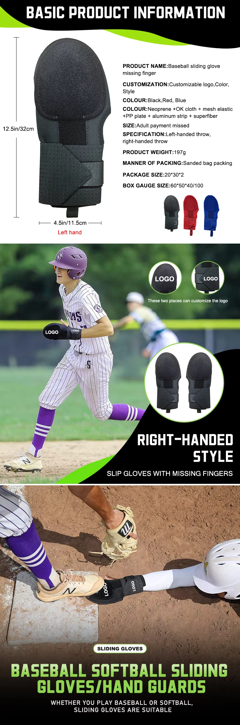 cheap sliding mitt Factory cheap sliding mitt Factory