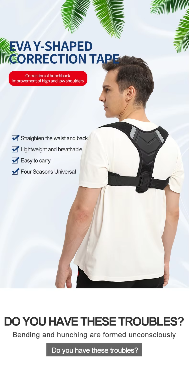 back brace and posture corrector Trader back brace and posture corrector Trader