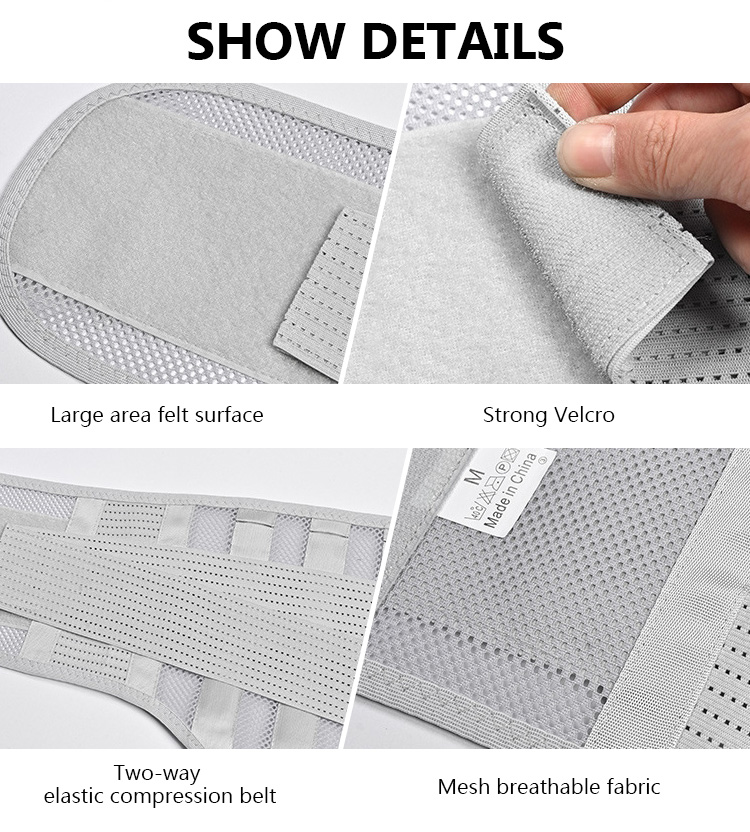 详情 (7) 详情 (7)