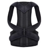 posture corrector belt for men Manufacturer