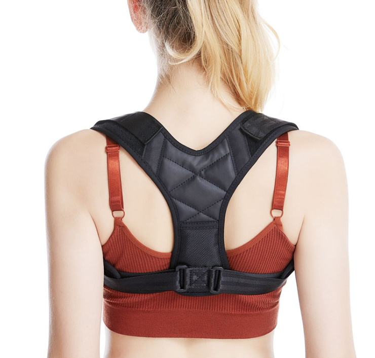 amazon back brace posture corrector Quotation