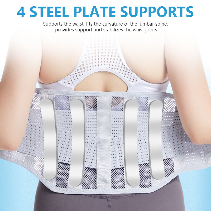 HY27 Mesh Breathable Waist Support Belt Relieve Back Pain Unisex Waist Belt Vendor