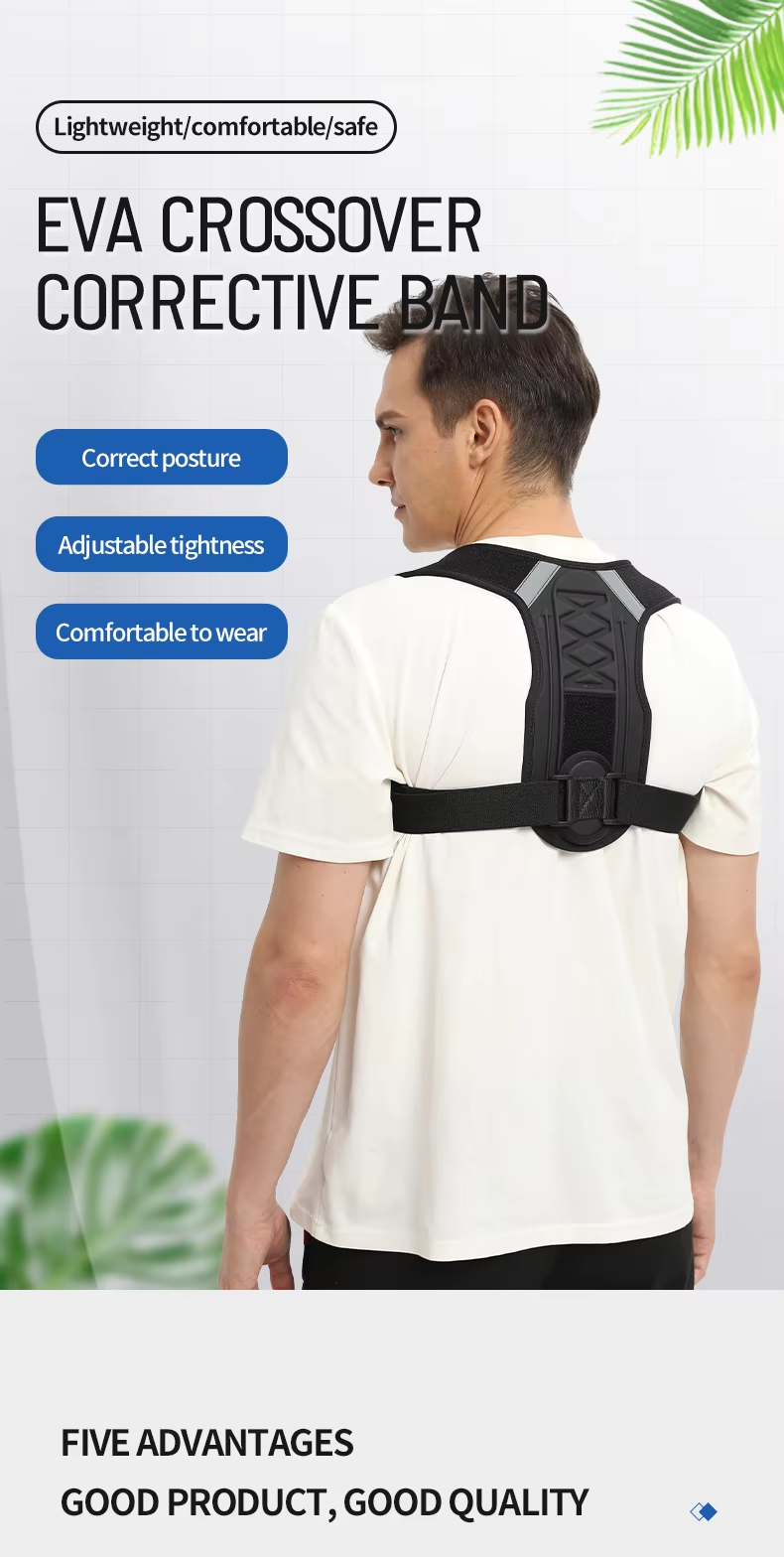 posture corrector belt Wholesale