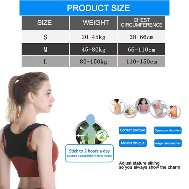 amazon back brace posture corrector Factory