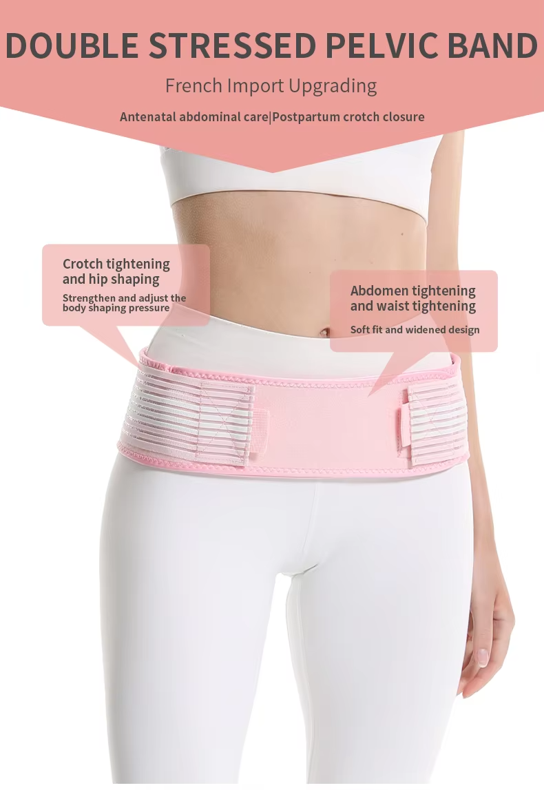 maternity pelvic support ODM