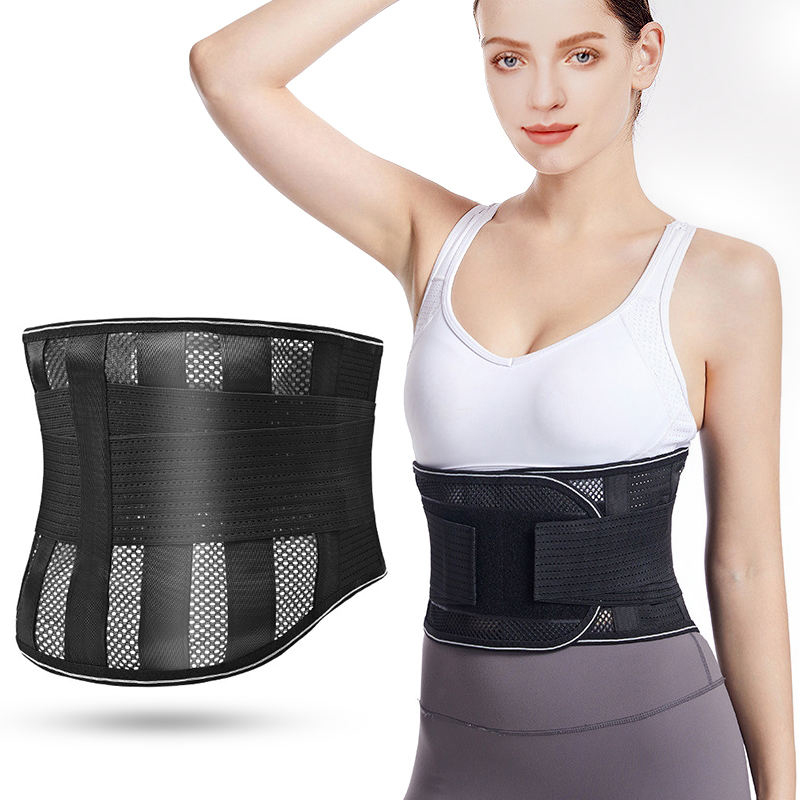 HY27 Mesh Breathable Waist Support Belt Relieve Back Pain Unisex Waist Belt Vendor
