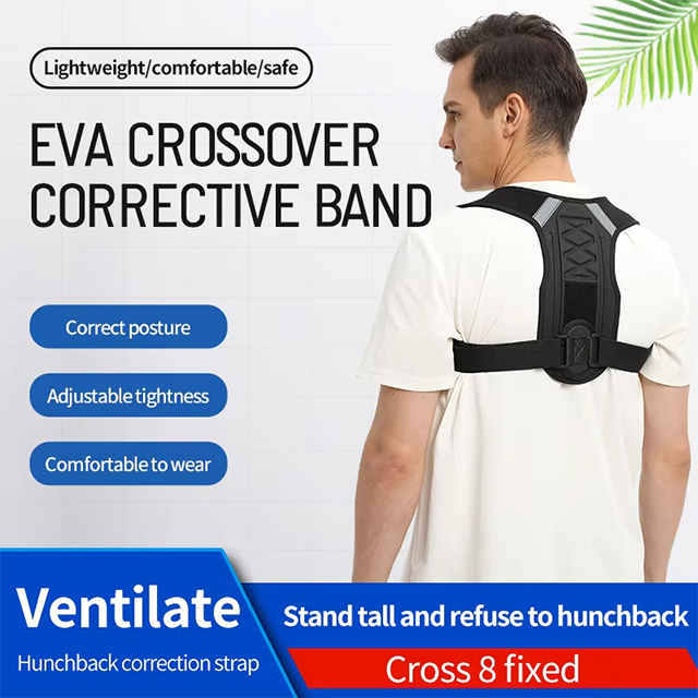 good posture brace Manufacturer