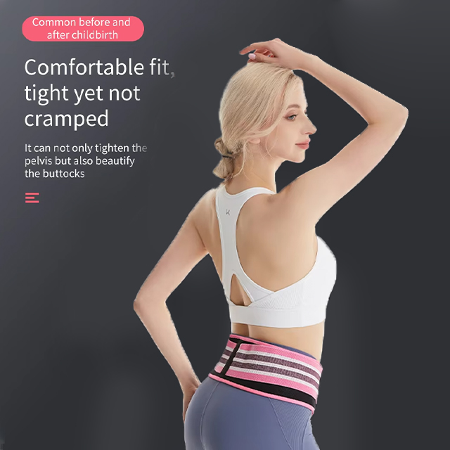 pelvic floor support belt ODM