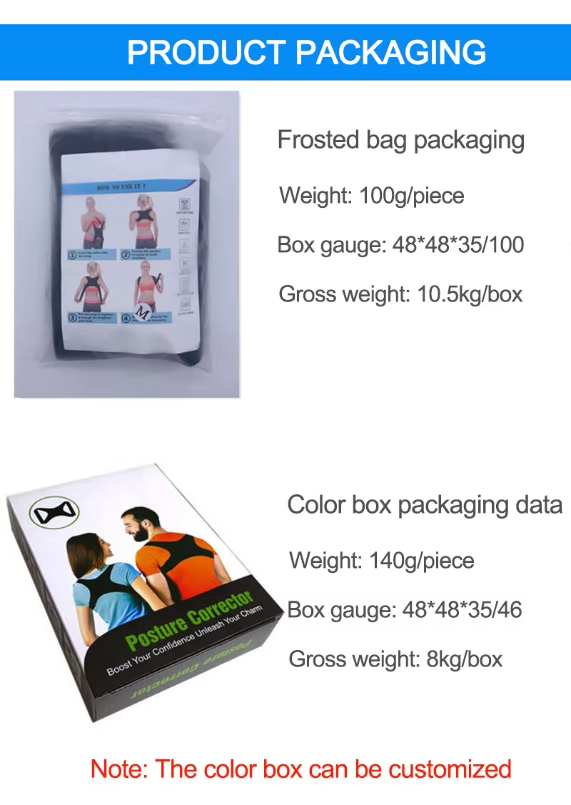 comfy brace posture corrector Supplier