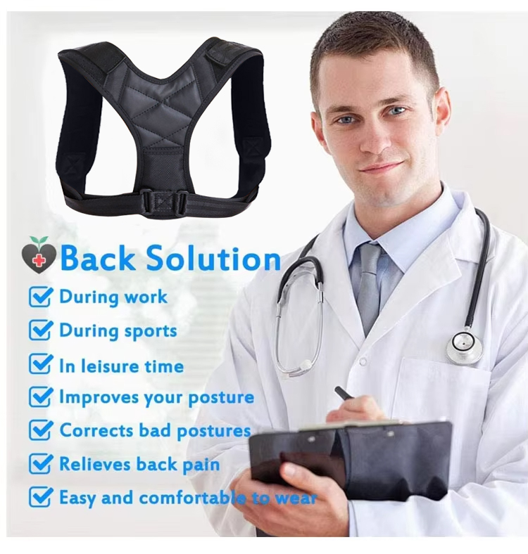 good posture brace Trader
