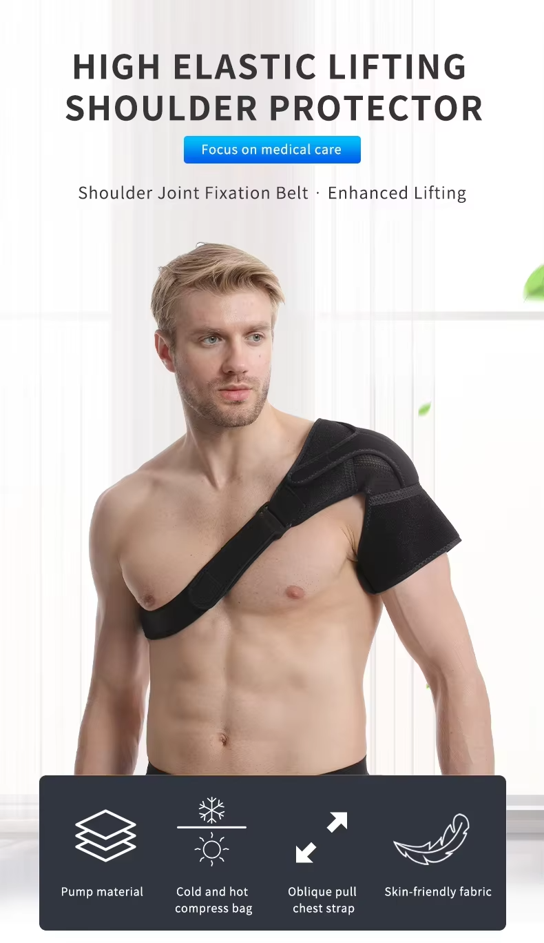 shoulder support brace Trader