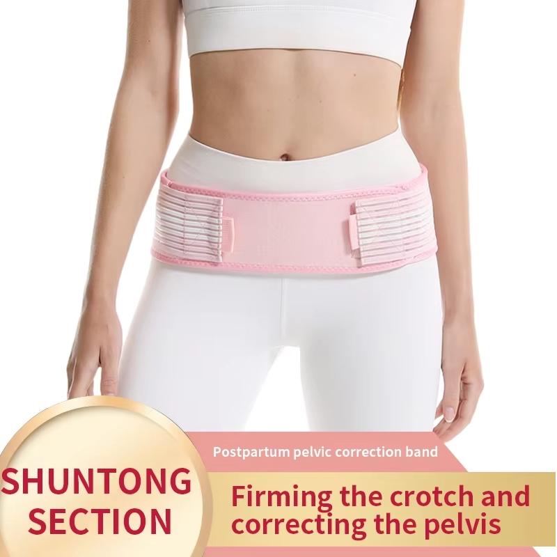 pregnancy hip belt Vendor