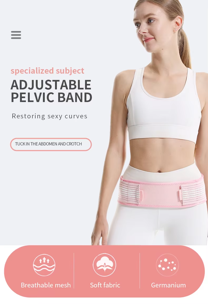 pelvic support belt postpartum OEM