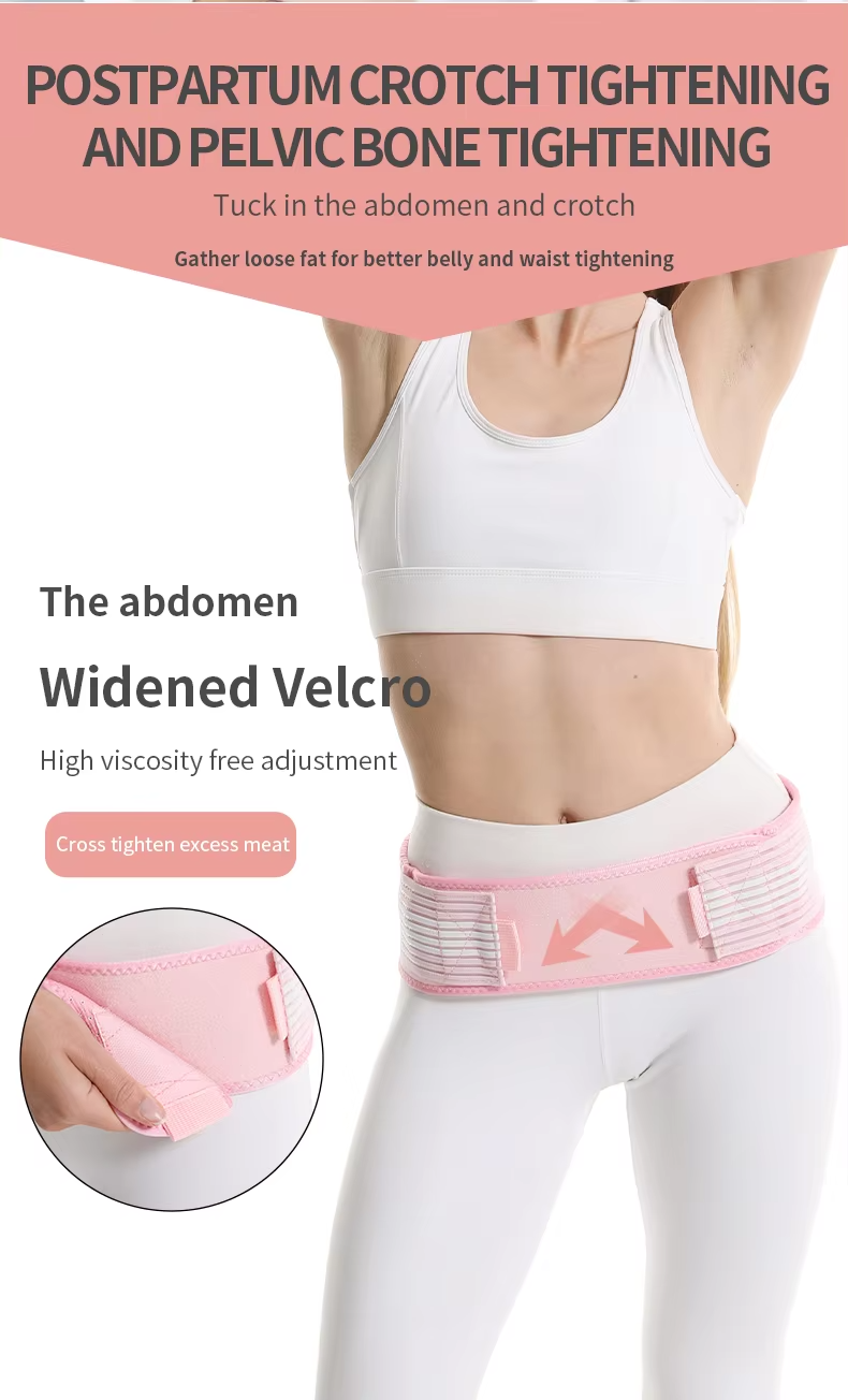 pelvic pain support belt Trader