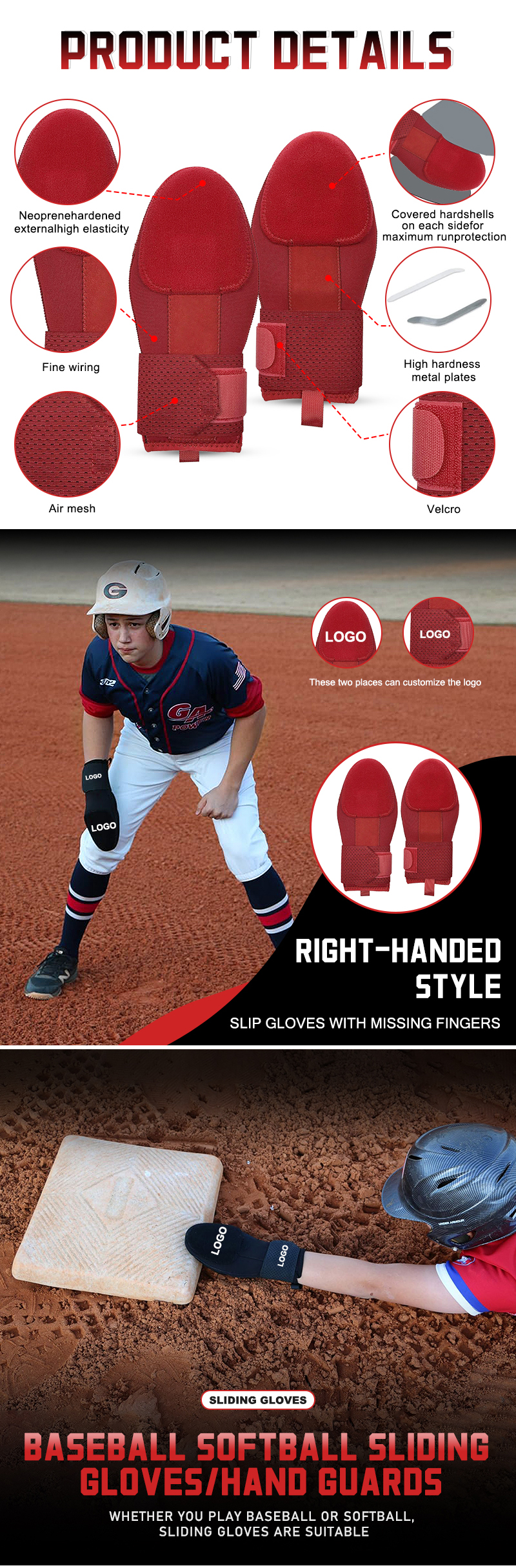 sliding gloves for softball Manufacturer